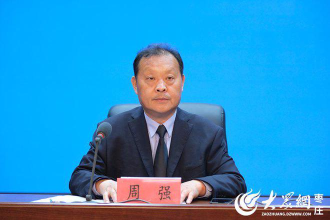 市中区智慧教育成果丰硕开启教育数字化转型新征程(图2)