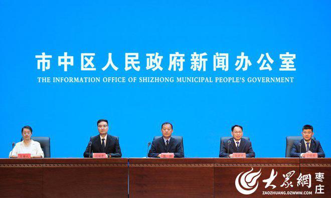 市中区智慧教育成果丰硕开启教育数字化转型新征程(图1)