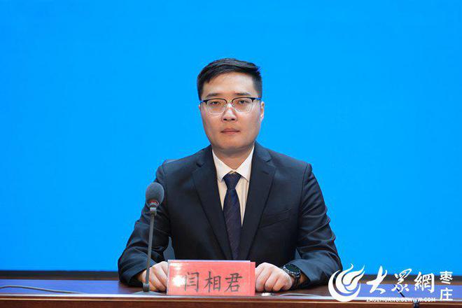 市中区智慧教育成果丰硕开启教育数字化转型新征程(图5)