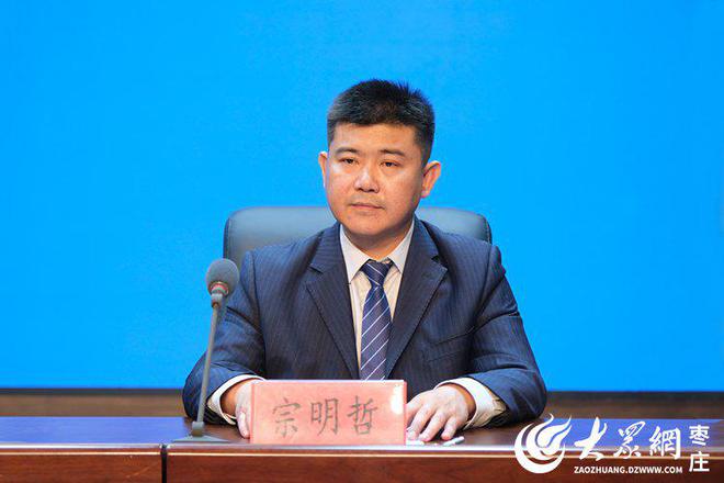 市中区智慧教育成果丰硕开启教育数字化转型新征程(图4)