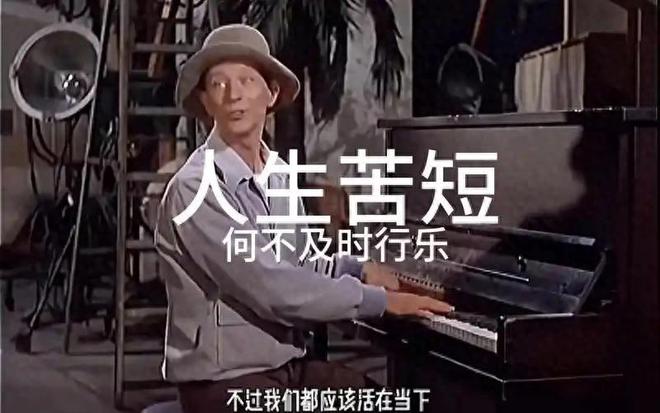 吴谦大校警告：人民如果长期歌舞升平、娱乐至死离危亡就不远了(图1)