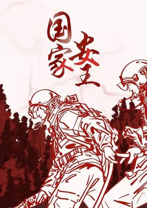 吴谦大校警告：人民如果长期歌舞升平、娱乐至死离危亡就不远了(图7)