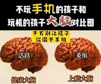 吴谦大校警告：人民如果长期歌舞升平、娱乐至死离危亡就不远了(图12)