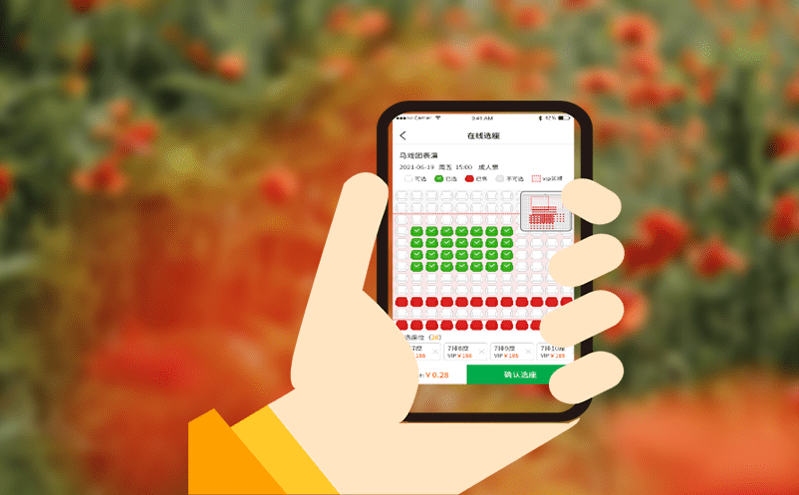 一票只进一次！景区售取票系统如何防范重复使用？(图1)