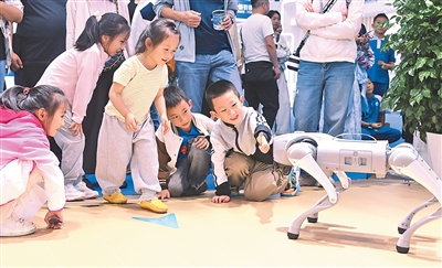 共享机遇 共促发展(图1)