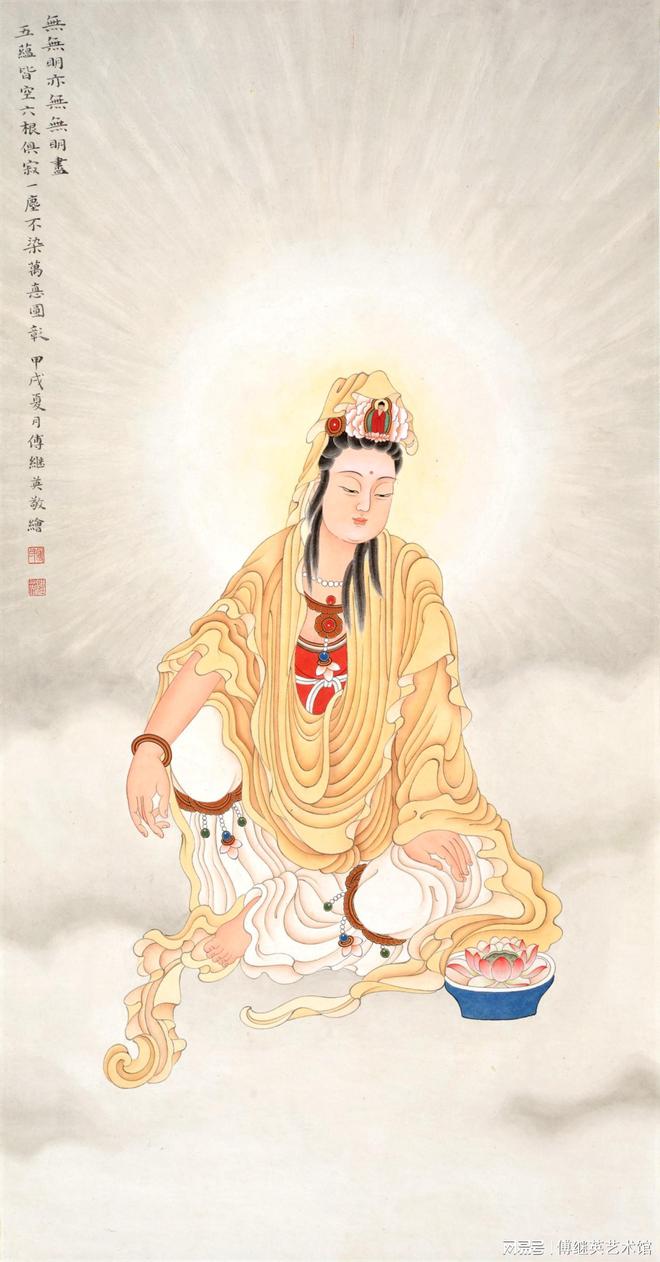 书画收藏若败莫怨天地不公当责己之不足(图2)