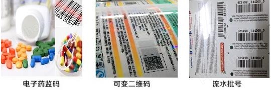 低成本高效率电子二维码门票系统助力票务全面电子化(图1)