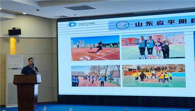 全球首发智慧体育装备亮相大沩AI助力边疆教育数字化(图11)
