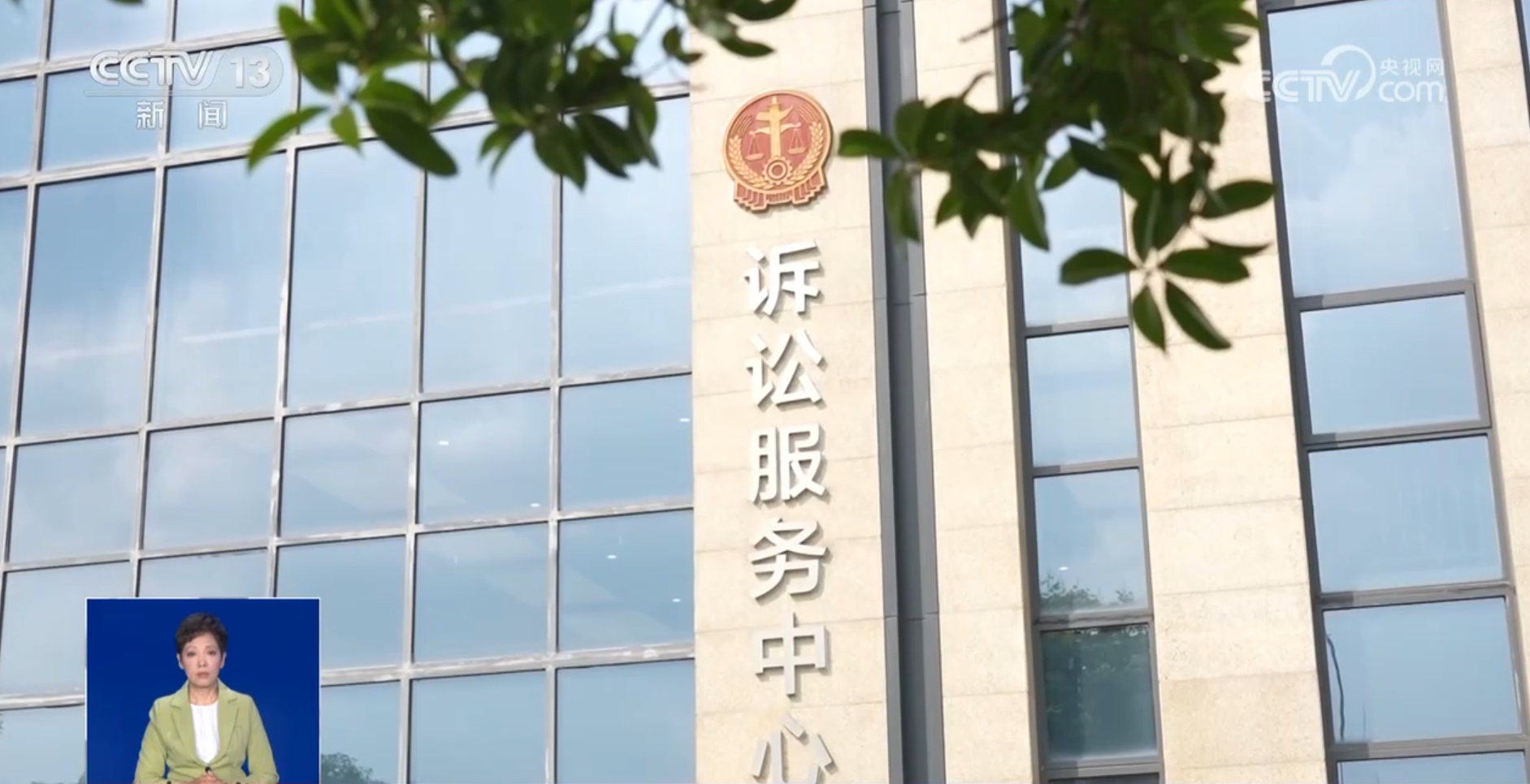 “退票难、卖假票” 演出票务纠纷频发 法院出手！(图1)