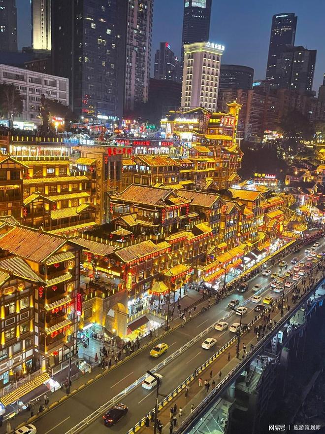 重庆旅游纯玩团价格纯玩不套路价格大公开！(图2)