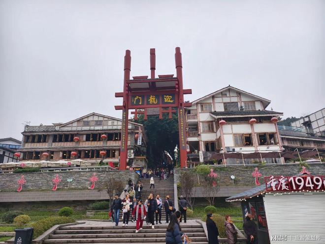 重庆旅游纯玩团价格纯玩不套路价格大公开！(图3)