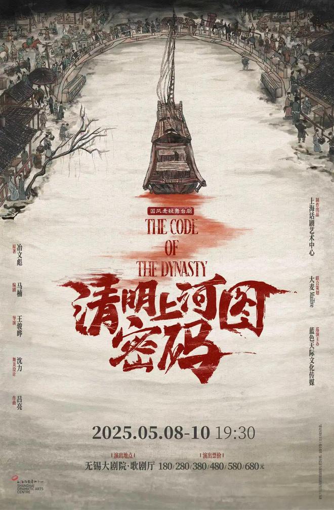 今晚南长街将有惊喜掉落！(图3)