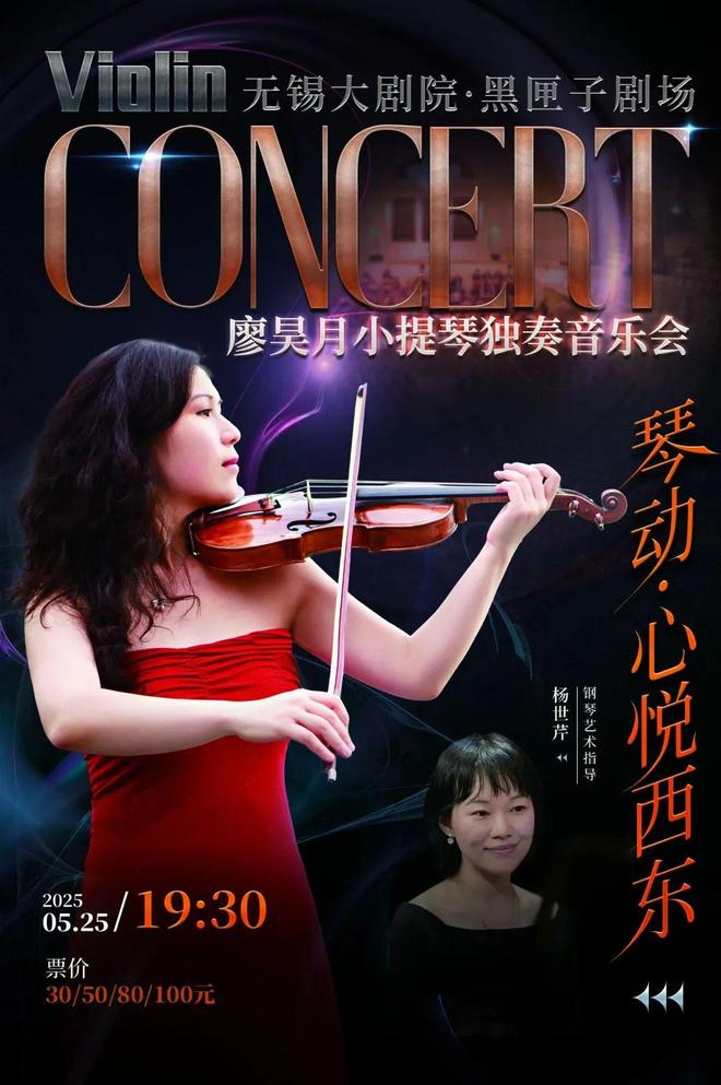 今晚南长街将有惊喜掉落！(图6)