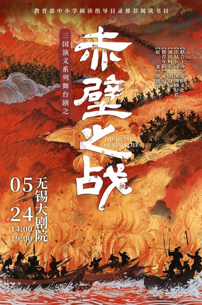 今晚南长街将有惊喜掉落！(图5)