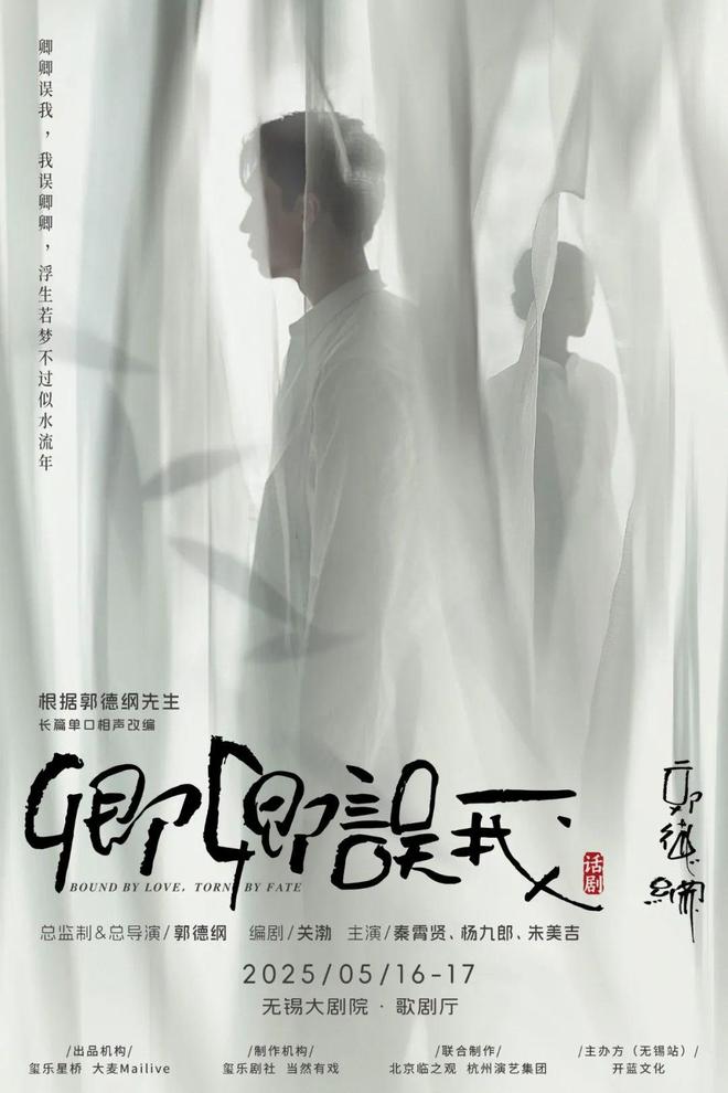 今晚南长街将有惊喜掉落！(图4)