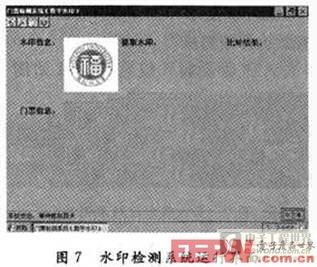 一景通票务系统 智慧一码游系统 智慧景区解决方案(图1)