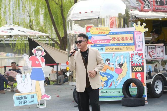 就在远香湖！嘉定这些地方火出圈→半个月超13万人次打卡流量密码何在？(图3)