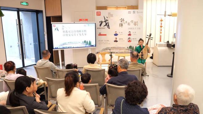 就在远香湖！嘉定这些地方火出圈→半个月超13万人次打卡流量密码何在？(图4)