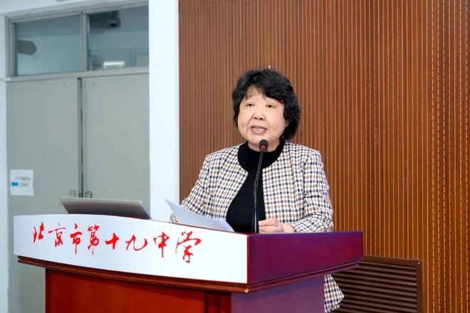 数智+美育协同育人！海淀这所百年老校抢占新高地(图2)