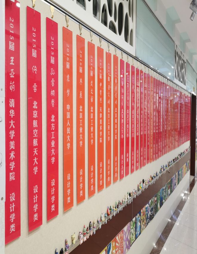 数智+美育协同育人！海淀这所百年老校抢占新高地(图7)