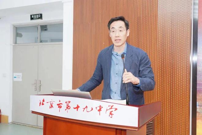 数智+美育协同育人！海淀这所百年老校抢占新高地(图9)