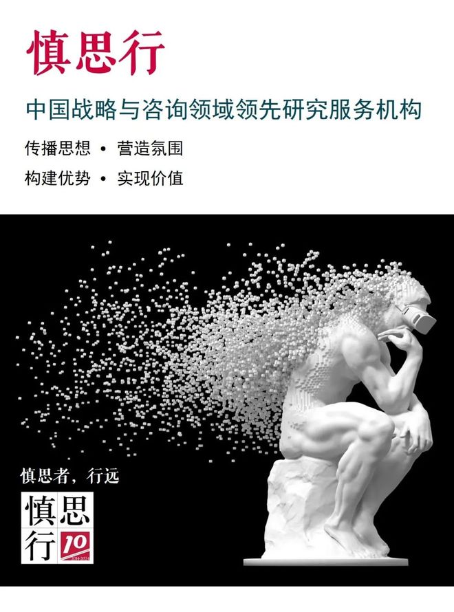 全面解锁体育产业的价值路径：从激情到利润(图6)