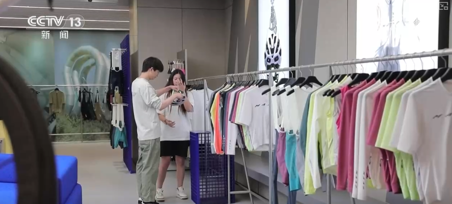 中国经济7月报重磅出炉 “稳”“多”“强”……多维度看中国经济平稳运行(图12)