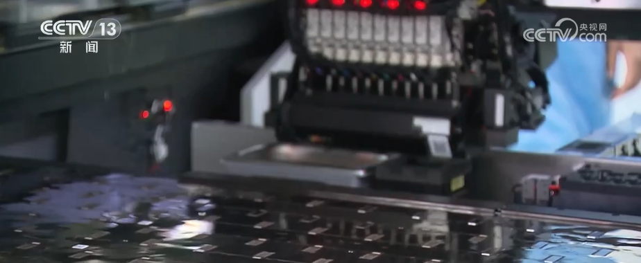 中国经济7月报重磅出炉 “稳”“多”“强”……多维度看中国经济平稳运行(图21)