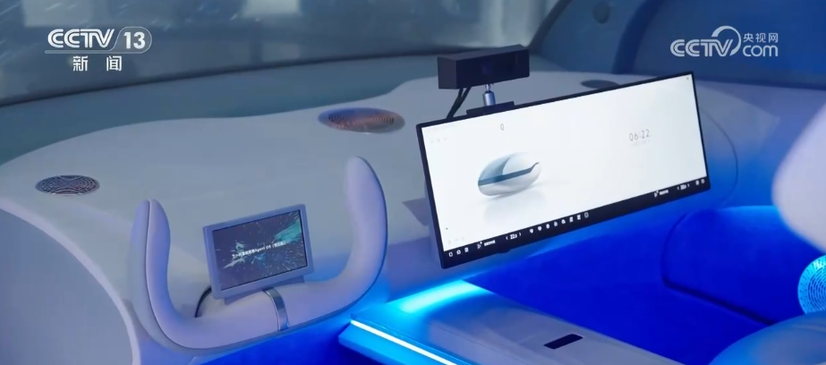 中国经济7月报重磅出炉 “稳”“多”“强”……多维度看中国经济平稳运行(图20)