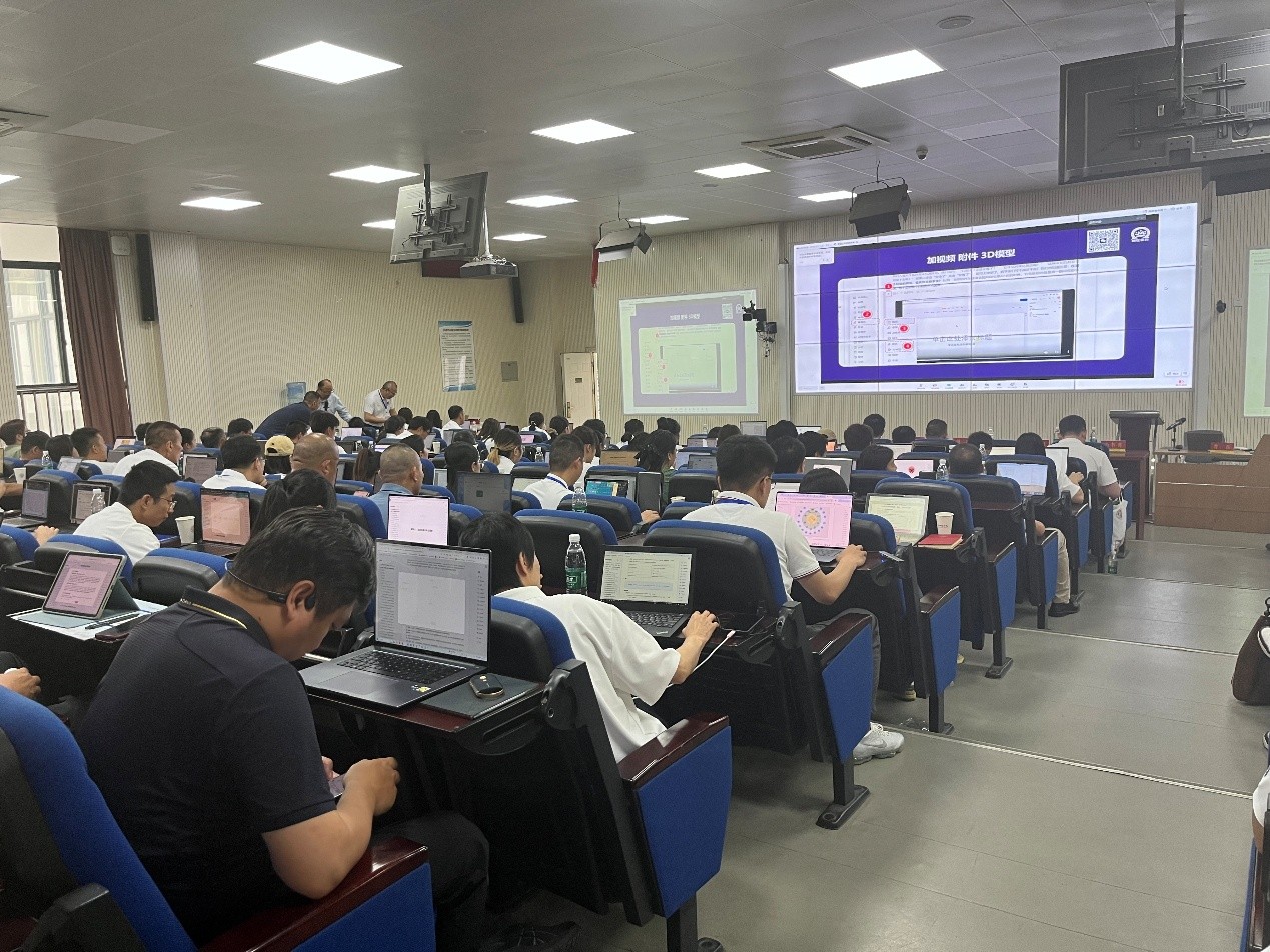 首在体育独家支持2025年全国数字体育与学科建设专项技能研讨会于成都师范学院成功举办！(图3)