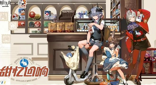 手游吃瓜周报：碧蓝航线新皮肤布料奇缺蓝色星原开启首测(图10)