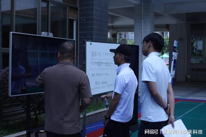 AI数字体育云平台秒级云端备份(图2)