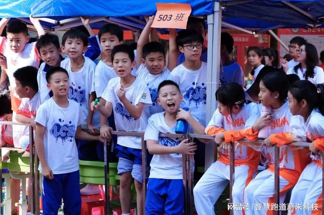 AI数字体育云平台秒级云端备份(图3)