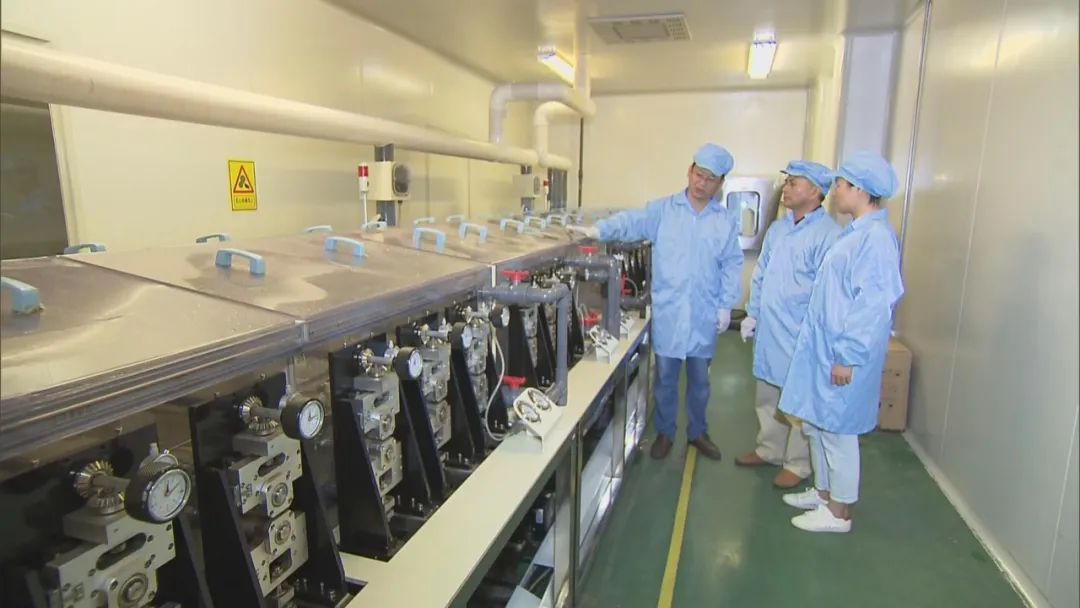 【推进长三角一体化发展】(图7)