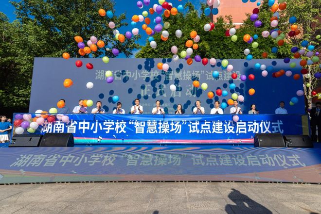 「AI+体育」落地院校超 3000 所融梦科技入选《2025 AI 赋能教育行业发展趋势报告(图5)