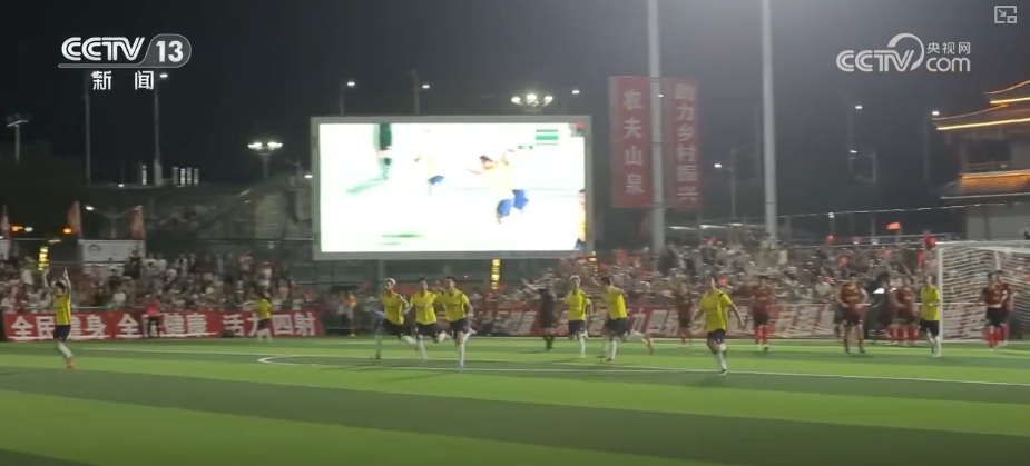 惠民政策“组合拳”释放消费新潜力 全民共享体育消费红利参与精彩赛事(图4)