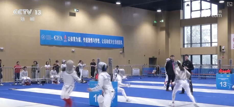 惠民政策“组合拳”释放消费新潜力 全民共享体育消费红利参与精彩赛事(图10)