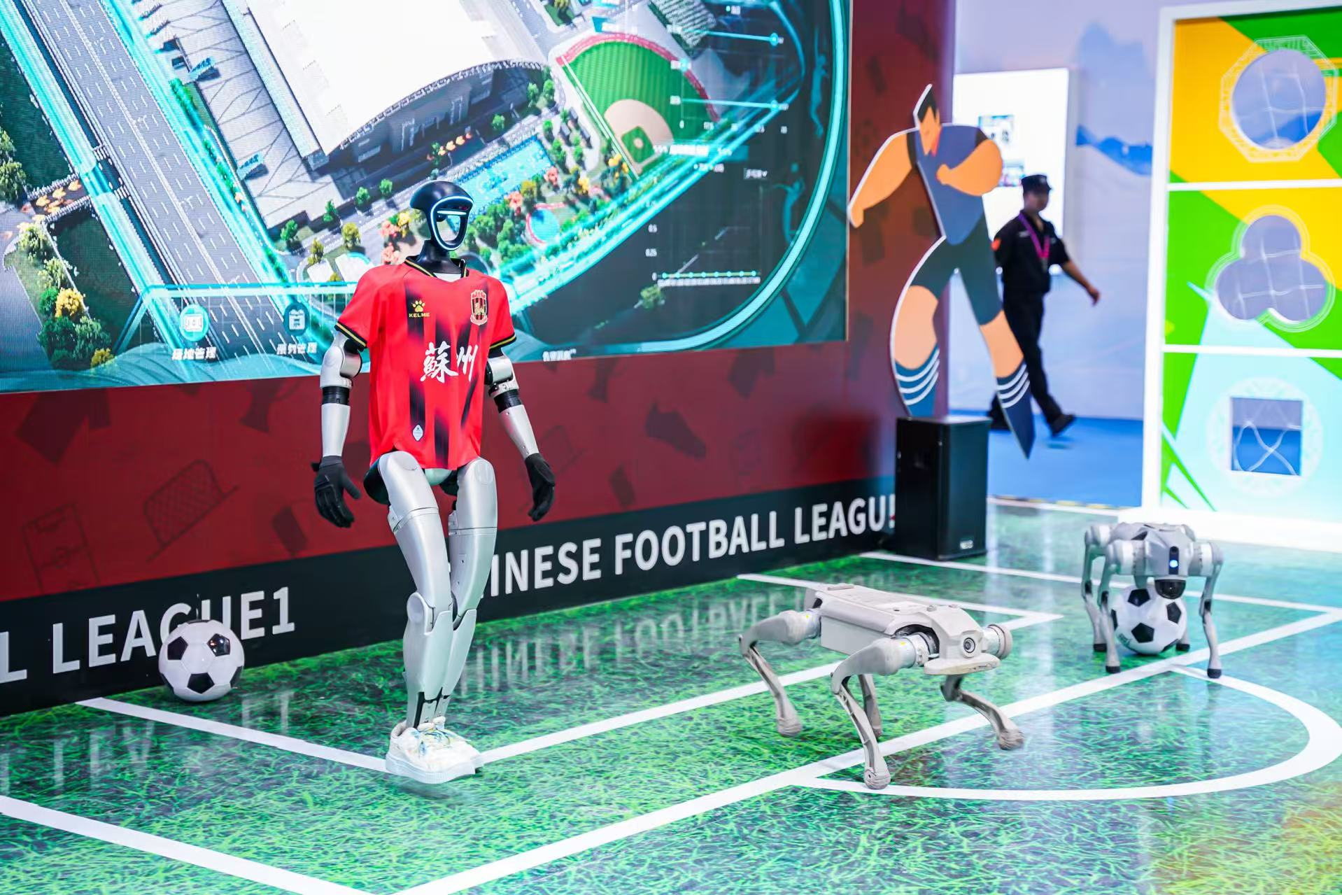 体育聚能美好生活 两博会全方位呈现体育多元活力(图8)