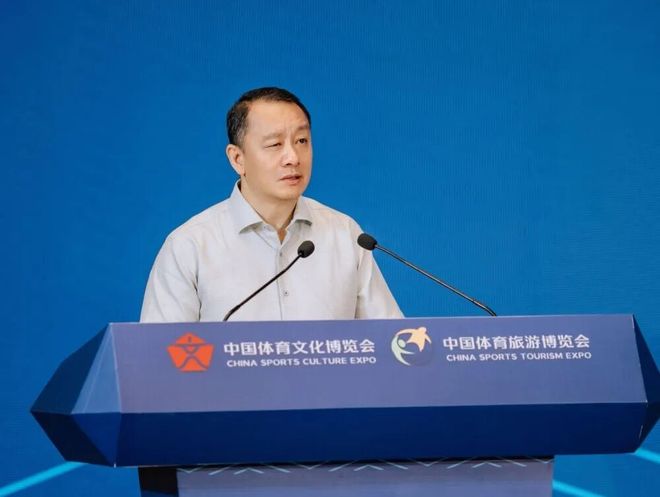 观点 体育产业“新部署”系列访谈(图3)