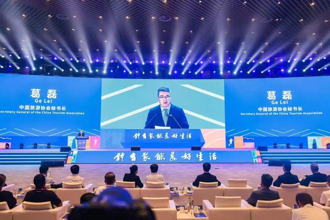 2025中国体育文化博览会｜中国体育旅游博览会开幕(图2)