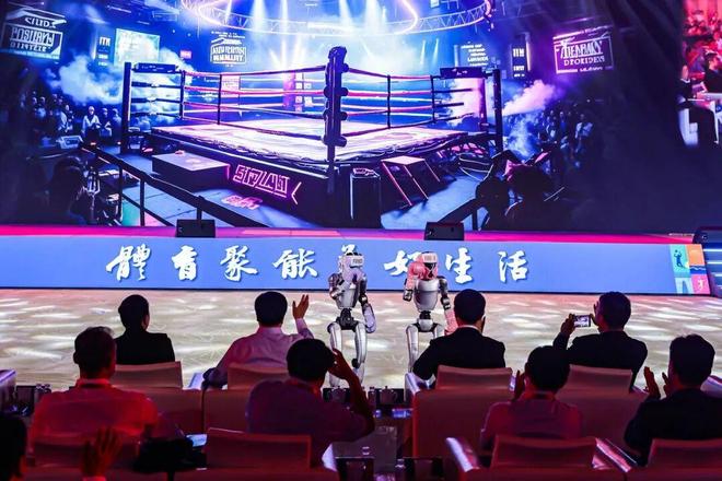 2025中国体育文化博览会｜中国体育旅游博览会开幕(图5)