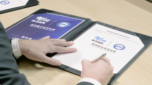 同赴新赛季之约阿拉维斯竞技携手米兰体育合作(图2)
