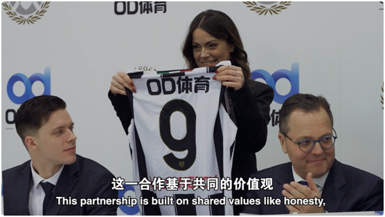 赛场到观赛体验OD体育与乌迪内斯俱乐部展开合作(图2)