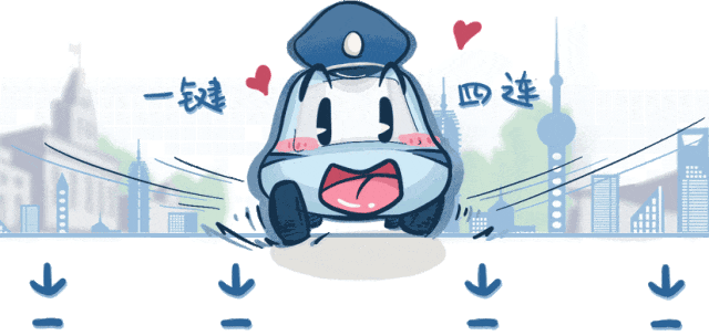 【景区游玩篇】小心景区“低价门票”别让假票毁了好心情(图2)