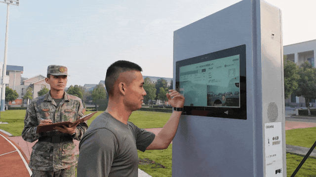 “智能考官”来啦！军事体育训练加速转型升级(图4)