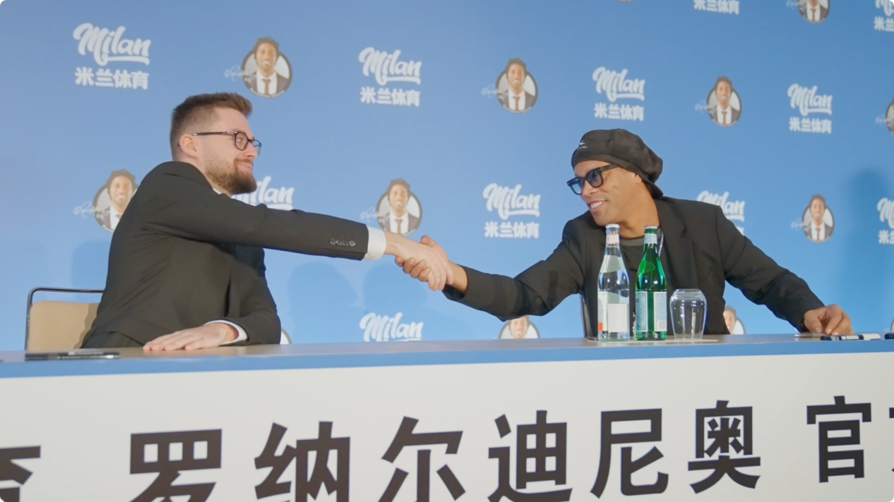 绿茵到数域罗纳尔迪尼奥与米兰体育共启新章(图3)