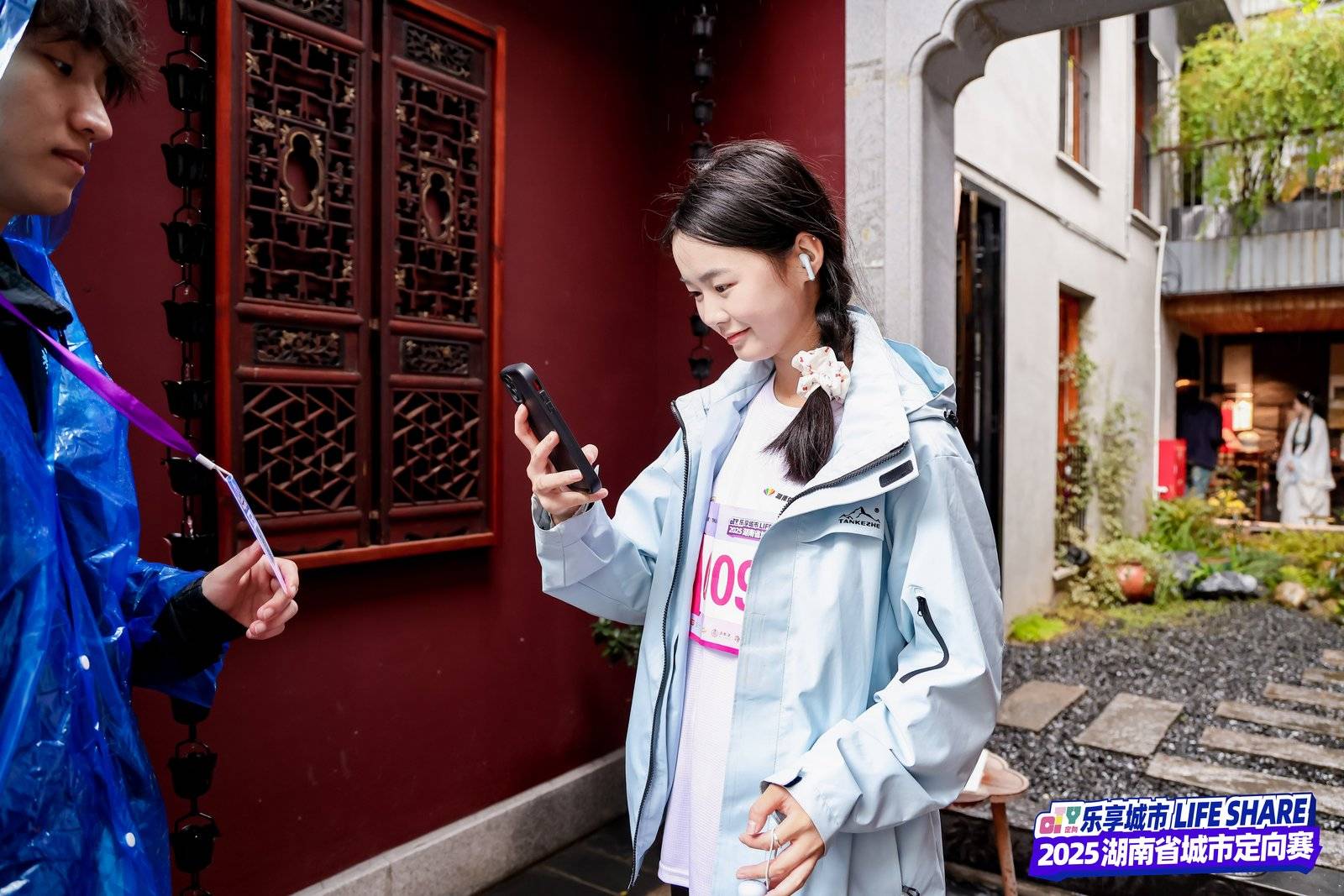 一场赛事8000万流量：湖南城市定向赛做对了什么？(图3)