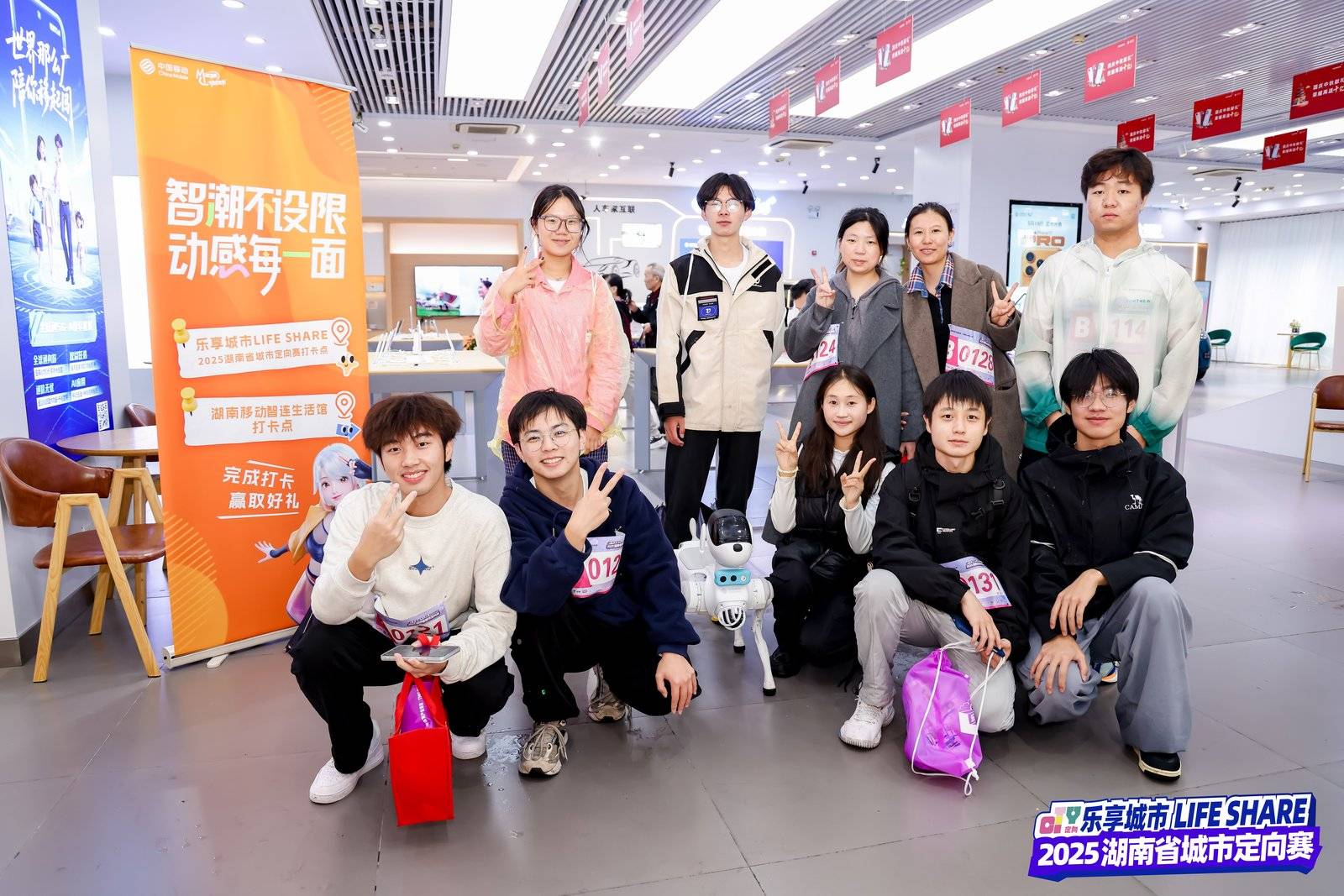 一场赛事8000万流量：湖南城市定向赛做对了什么？(图6)