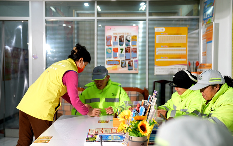 宁夏体彩中心：智慧赋能管理 责任守护初心(图4)