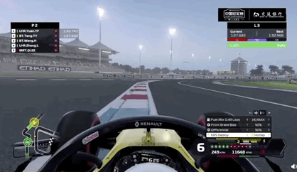 后疫情时代体育产业「数字化转型」的三大方向(图8)